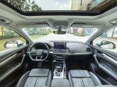 Audi Q5L 45 TFSI Dynamic Select Edition - фото 6