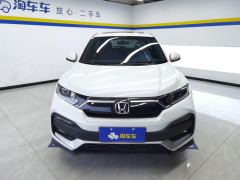 Honda XR-V 1.5L CVT Comfort - фото 3