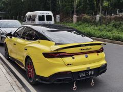 MG7 1.5T Luxury Edition - ფოტო 9