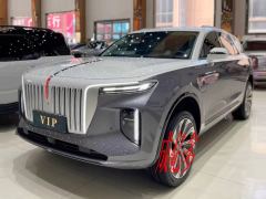 FAW HS5 2.0T AWDPro50Anniversary Edition - photo 2