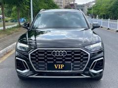 Audi Q5L 45 TFSI Dynamic Select Edition - photo 1