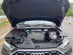 Audi Q5L 45 TFSI Dynamic Select Edition - photo 15