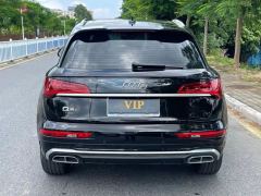 Audi Q5L 45 TFSI Dynamic Select Edition - photo 17