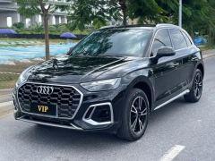 Audi Q5L 45 TFSI Dynamic Select Edition - photo 2