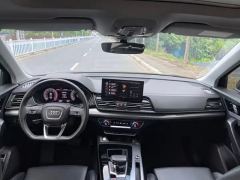 Audi Q5L 45 TFSI Dynamic Select Edition - photo 6