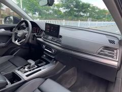 Audi Q5L 45 TFSI Dynamic Select Edition - photo 7