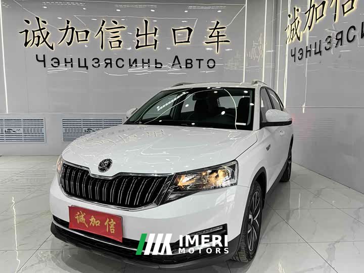 Lynk & Co Komic 1.5L automatic comfort version