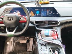 Changan UNI-T Edition 1.5T Premium Version - ფოტო 16