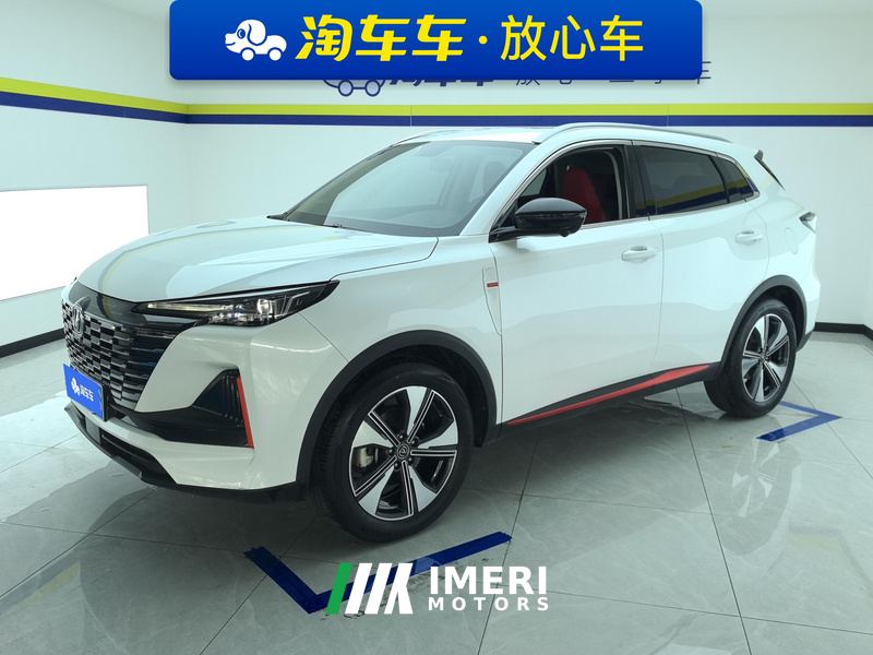 Changan CS55PLUS 1.5T Premium Version - ავტომობილი ჩინეთიდან