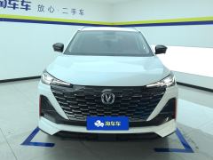 Changan CS55PLUS 1.5T Premium Version - ფოტო 3