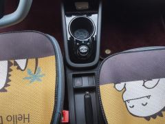 Chery Ant Edition 30kw 301km - ფოტო 19