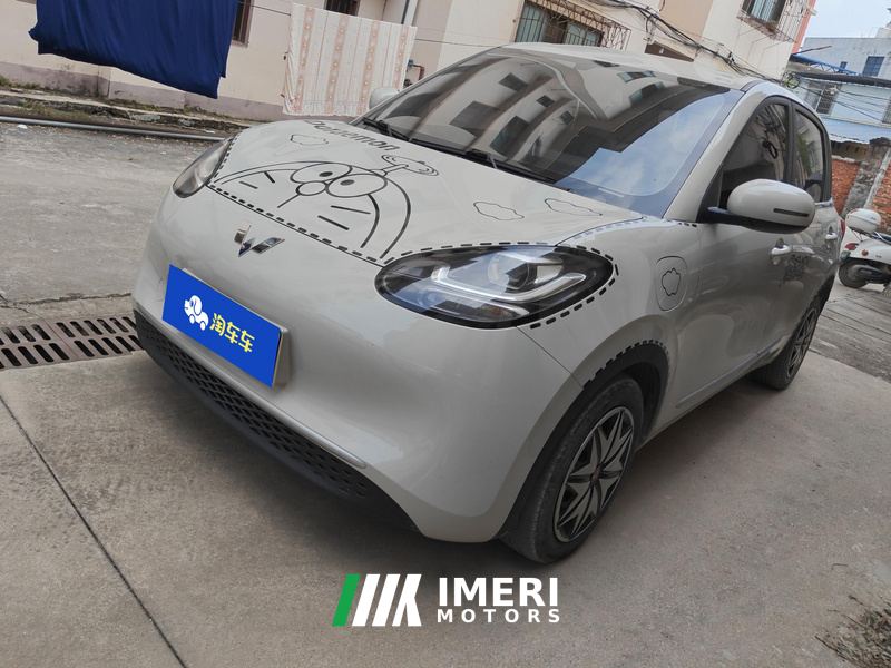 Wuling Bingo Binguo 333km Quick Enjoy Edition - ავტომობილი ჩინეთიდან