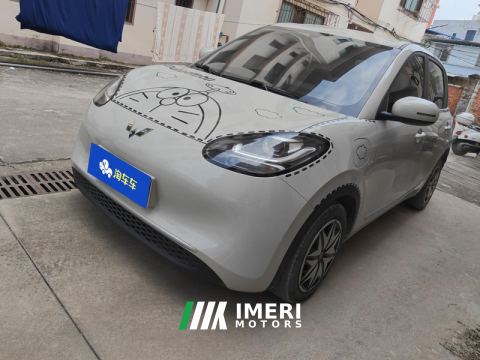 2023 Wuling Bingo Binguo 333km Quick Enjoy Edition - ავტომობილი ჩინეთიდან