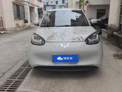 Wuling Bingo Binguo 333km Quick Enjoy Edition - ფოტო 3