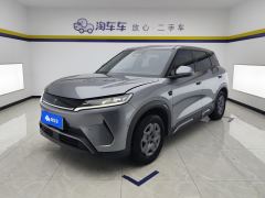 BYD Yuan UP Smart Driving Edition 401km Vitality Edition - ფოტო 1