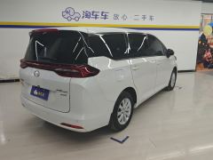 GAC Aion M6 Pro 270T Elite Edition - ფოტო 2