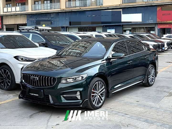 Geely Xingrui 2.0T Diesel Exclusive Cyan Green Edition