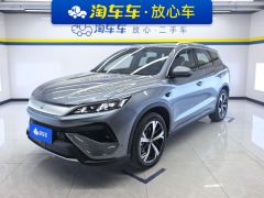 BYD Song Pro DM-i 1.5L 220km Elite Edition - ფოტო 1