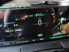 Neta U Pro 500 Global Edition - ფოტო 20