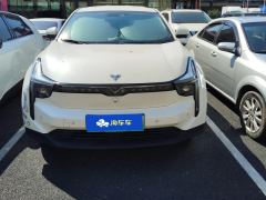 Neta U Pro 500 Global Edition - ფოტო 3