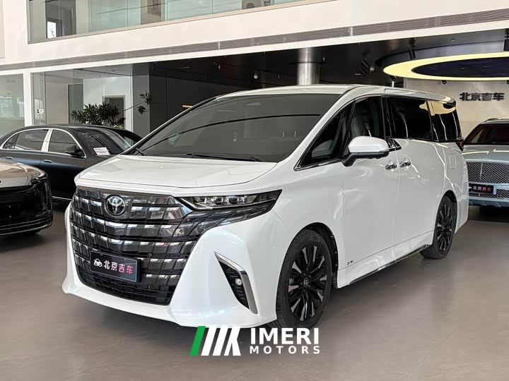 Toyota Alphard Hybrid 2.5L Premium Edition