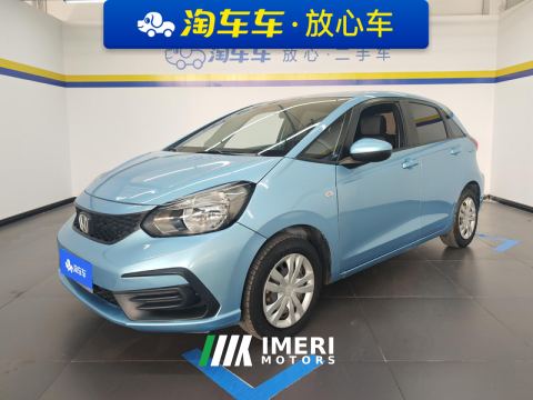 2023 Honda Fit 1.5L Edition - ავტომობილი ჩინეთიდან
