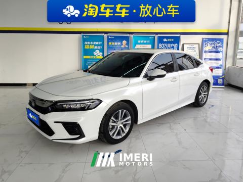 2023 Honda Civic 240TURBO CVT C Edition - ავტომობილი ჩინეთიდან