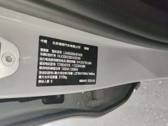 Li Auto L9 Pro Smart Refresh Edition - фото 9