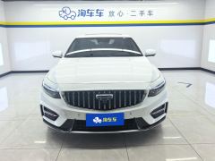 Geely Xingui 1.5T Edition - photo 3