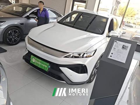 2025 BYD Song Pro New Energy 2nd Generation Smart Driving DM-i 75KM Leading Edition