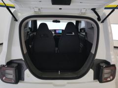 Geely Galaxy Panda mini 200km Animated Bear - ფოტო 7
