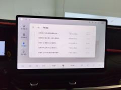 Geely Haoyue L 2.0T Flagship Version - ფოტო 17