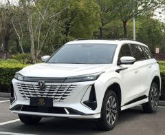 Changan CS75PLUS CS75 PLUS Third Generation Champion Edition 1.5T Smart Drive Performance Type - ფოტო 1