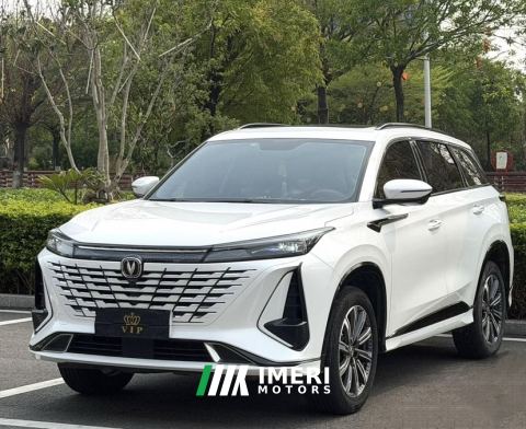 2024 Changan CS75PLUS CS75 PLUS Third Generation Champion Edition 1.5T Smart Drive Performance Type - car from China