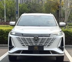 Changan CS75PLUS CS75 PLUS Third Generation Champion Edition 1.5T Smart Drive Performance Type - ფოტო 2