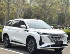 Changan CS75PLUS CS75 PLUS Third Generation Champion Edition 1.5T Smart Drive Performance Type - ფოტო 3
