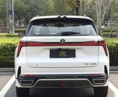 Changan CS75PLUS CS75 PLUS Third Generation Champion Edition 1.5T Smart Drive Performance Type - ფოტო 8