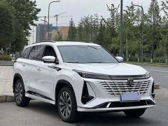 Changan CS75PLUS CS75 PLUS Gen 3 1.5T Luxury Edition - ფოტო 3