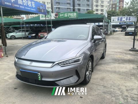 2023 BYD Qin PLUS EV Champion Edition 510km Leading Edition