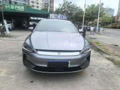 BYD Qin PLUS EV Champion Edition 510km Leading Edition - ფოტო 2