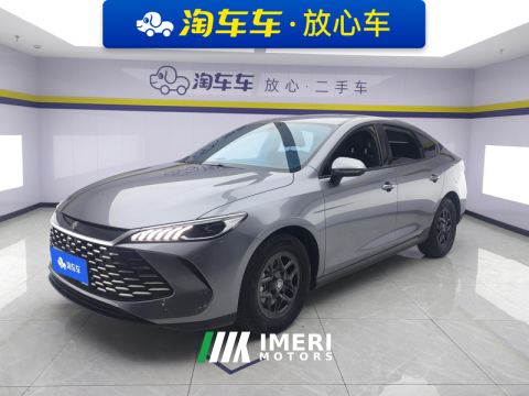 2025 BYD Qin PLUS DM-i Smart Driving Edition 1.5L 55km Leading Edition - ავტომობილი ჩინეთიდან