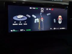 Fangchengbao Titan 3 501km AWDMax Edition - ფოტო 20