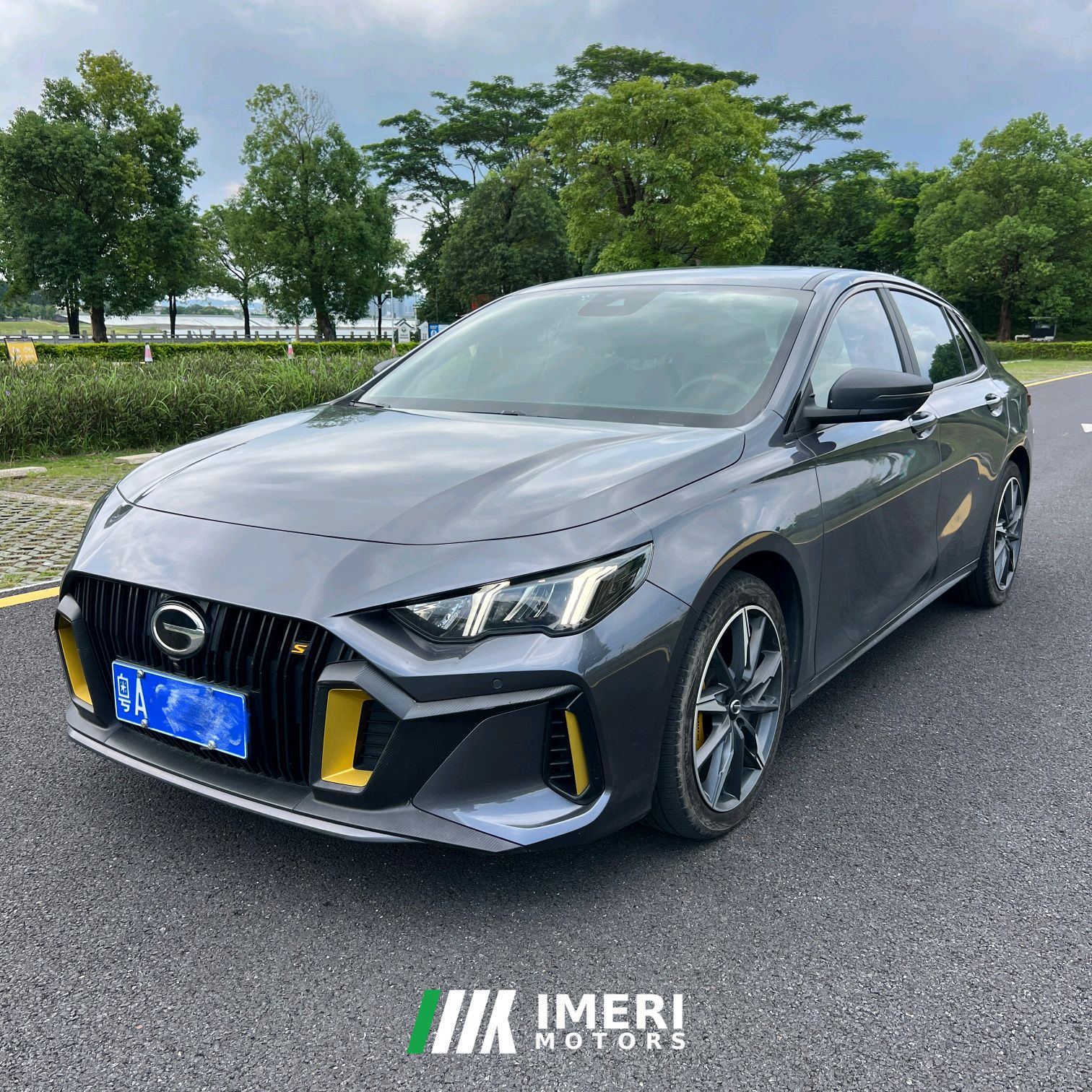 GAC Shadow Leopard 270T J16 Edition