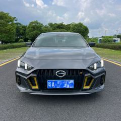 GAC Shadow Leopard 270T J16 Edition - photo 2