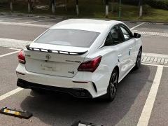MG5 1.5T TrophyFlagship Edition - ფოტო 13