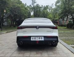 Changan UNI-V 1.5T Premium Version - ფოტო 5
