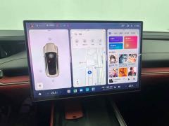 Xiaomi SU7 700km Rear-wheel drive standard long-range version - ფოტო 10