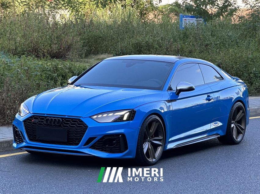 Audi RS 5 2.9T Coupe Edition