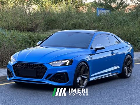 2021 Audi RS 5 2.9T Coupe Edition - car from China