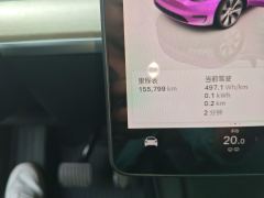 Tesla Model Y 660km Long Range AWD - ფოტო 13